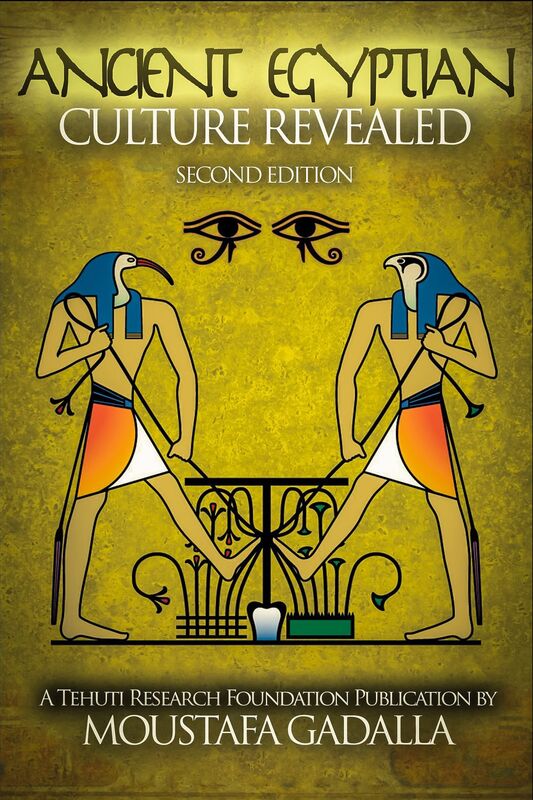 The Ancient Egyptian Culture Revealed, 2nd edition