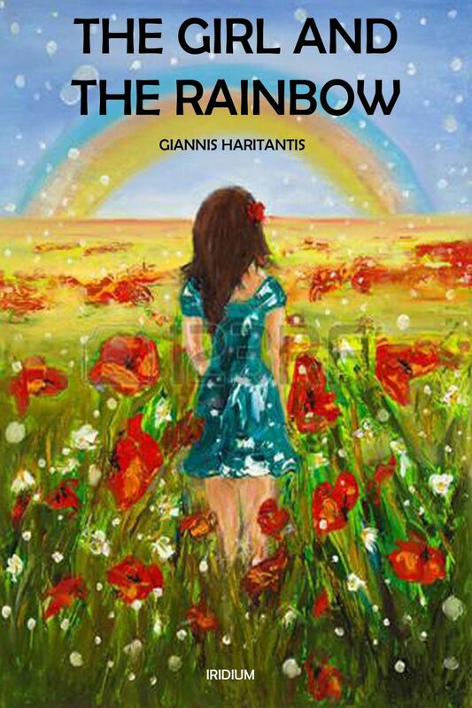 The Girl and the Rainbow