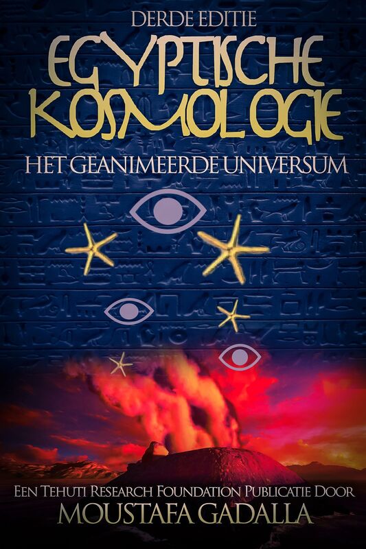Egyptische Kosmologie: Het Geanimeerde Universum