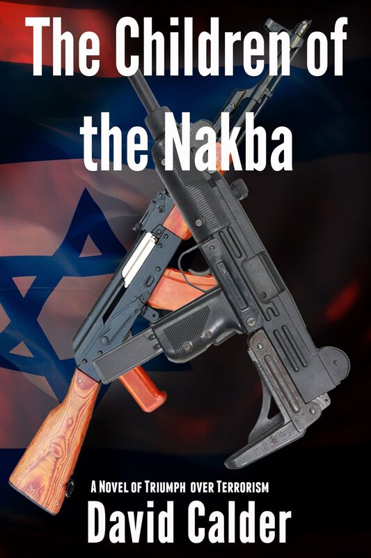 The Children of the Nakba