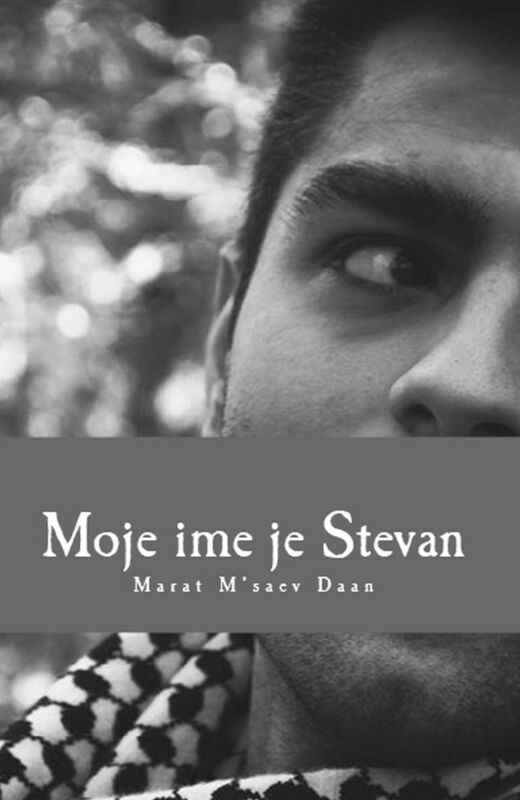 Moje ime je Stevan