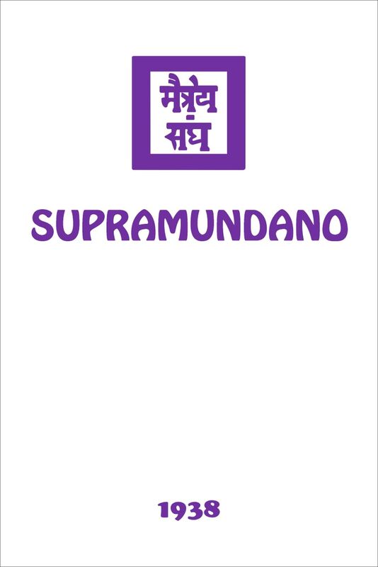 Supramundano