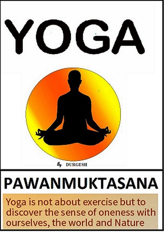 Yoga (Pawanmuktasana)