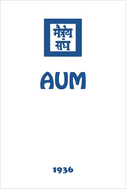 Aum 1936