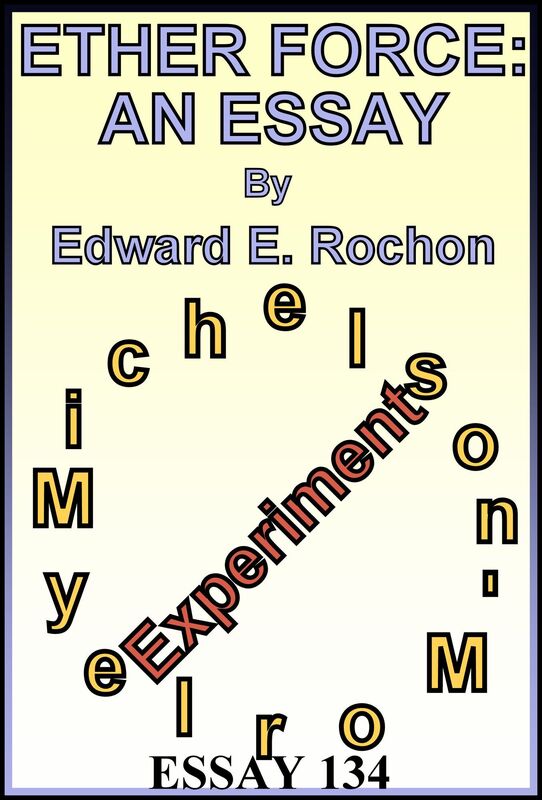 Ether Force: An Essay