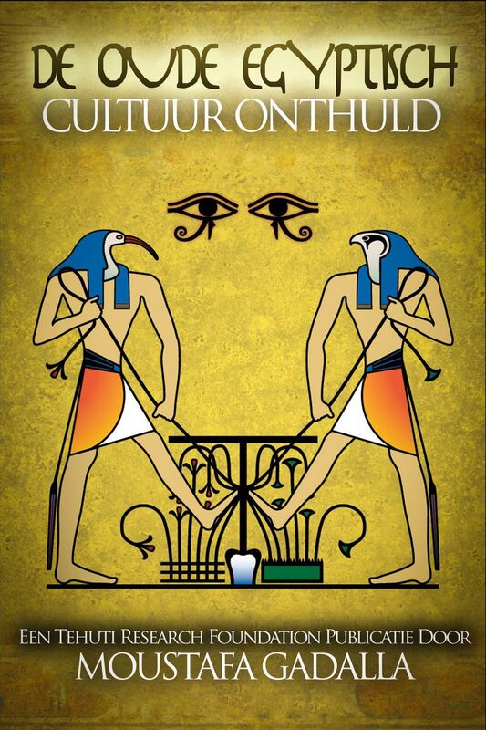 De Oude Egyptisch Cultuur Onthuld