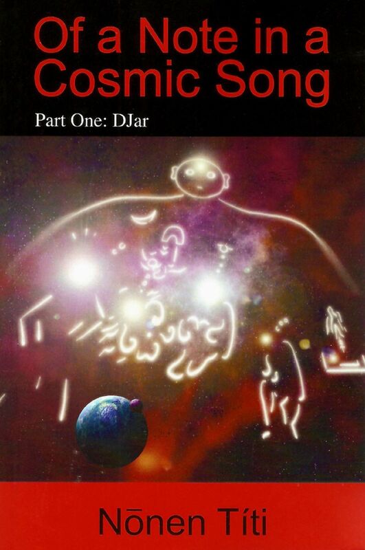 Of a Note in a Cosmic Song; Part One: DJar