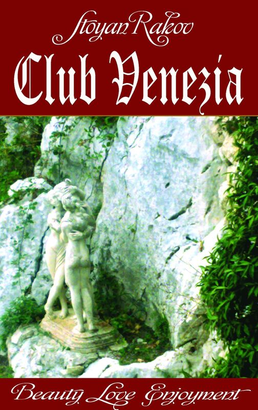 Club Venezia