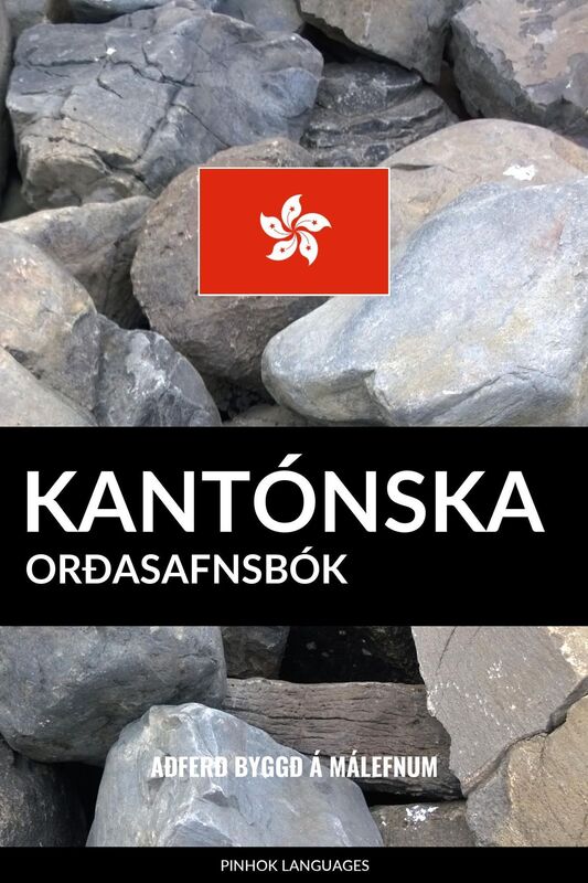 Kantónska Orðasafnsbók: Aðferð Byggð á Málefnum