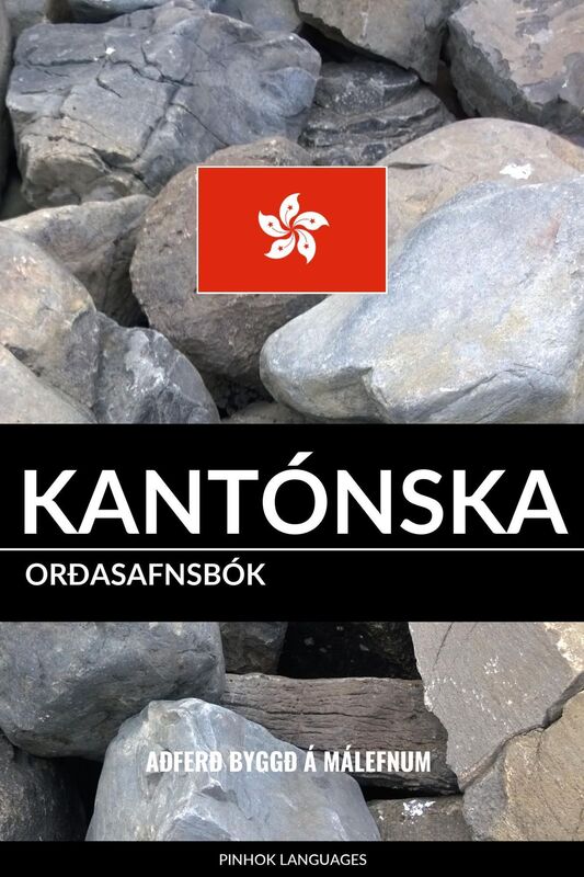 Kantónska Orðasafnsbók: Aðferð Byggð á Málefnum