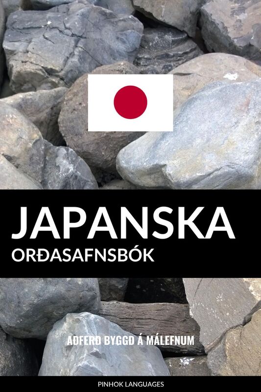 Japanska Orðasafnsbók: Aðferð Byggð á Málefnum
