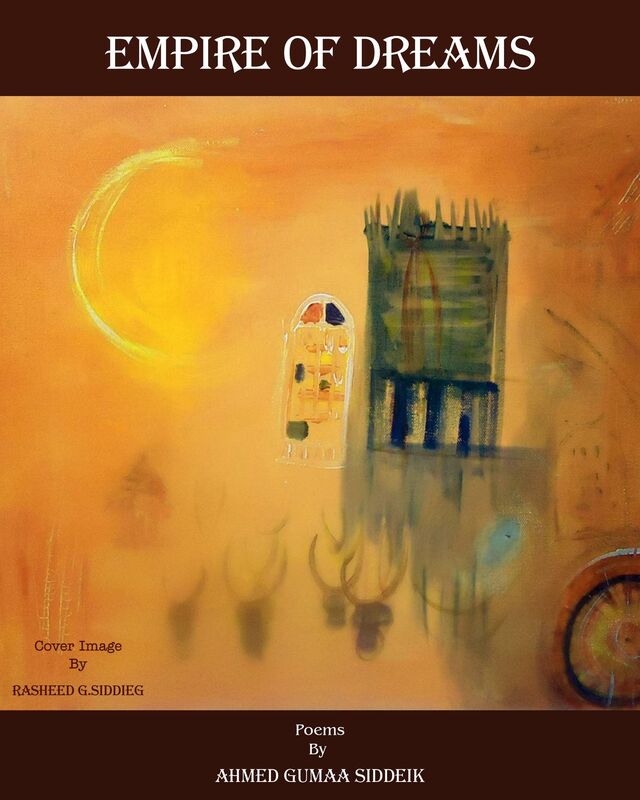 Empire of Dreams