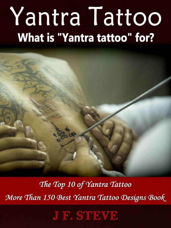 Yantra Tattoo