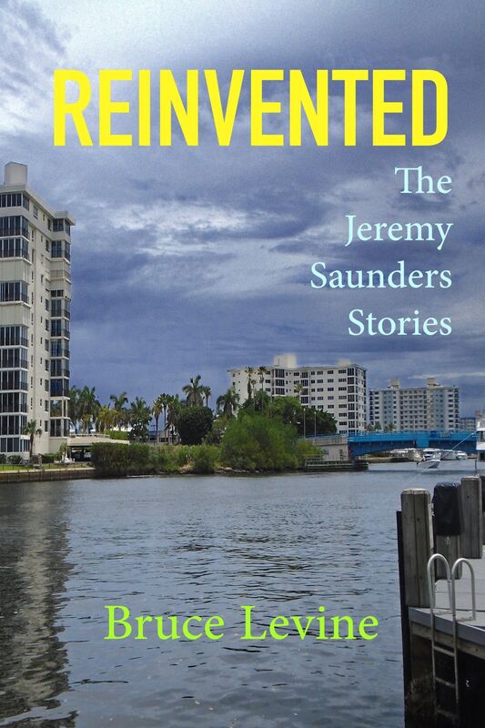 Reinvented