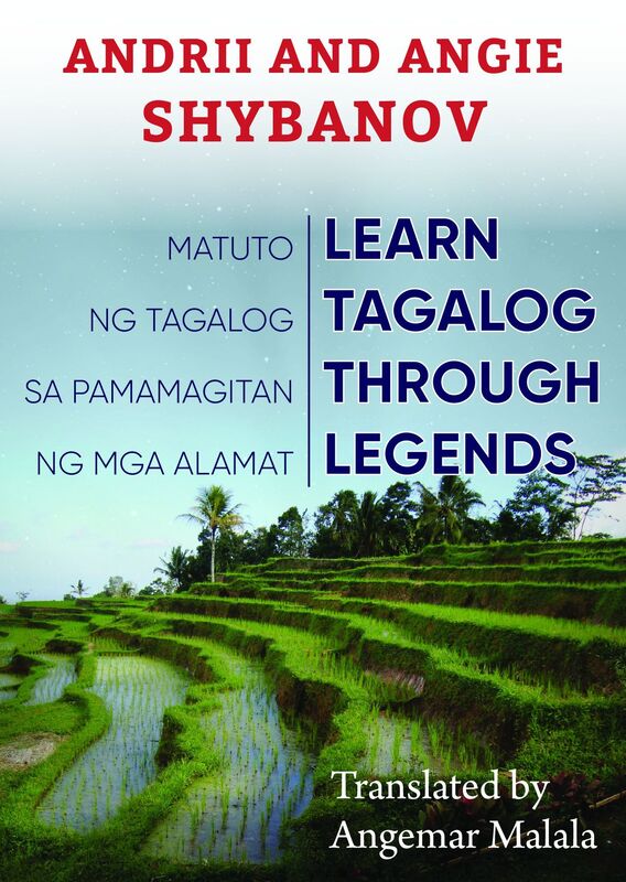 Learn Tagalog Through Legends