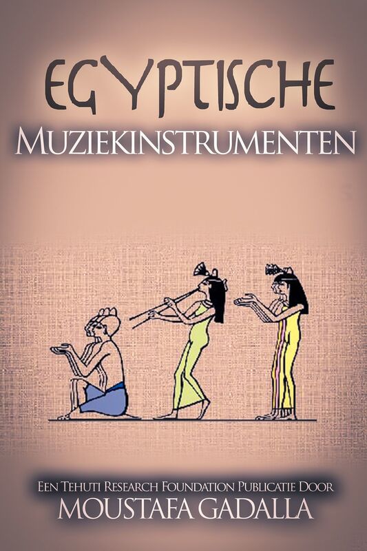 Egyptische Muziekinstrumenten