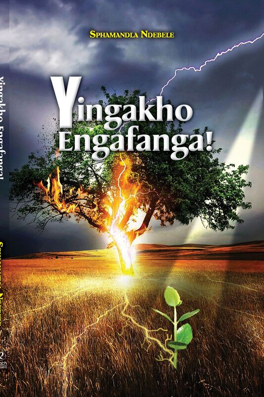 Yingakho Engafanga!