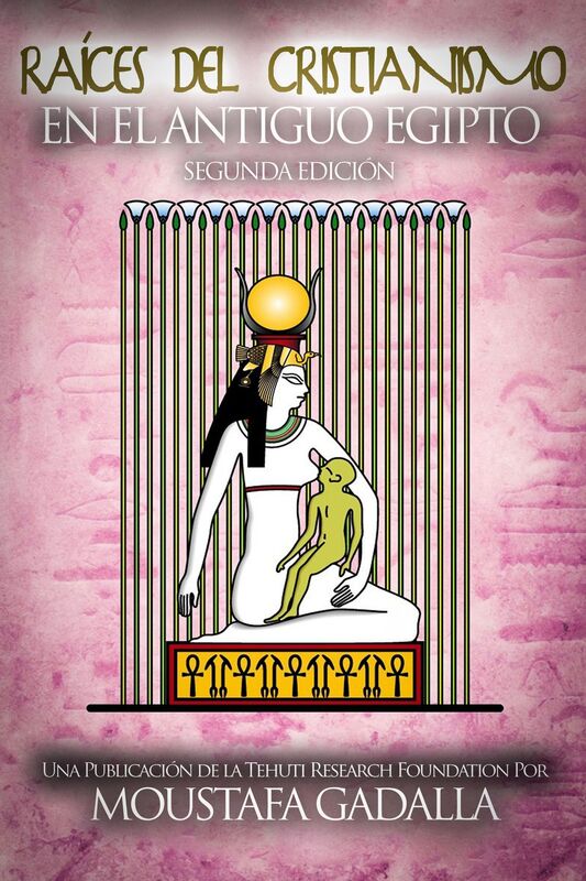 Raíces del Cristianismo del Antiguo Egipto