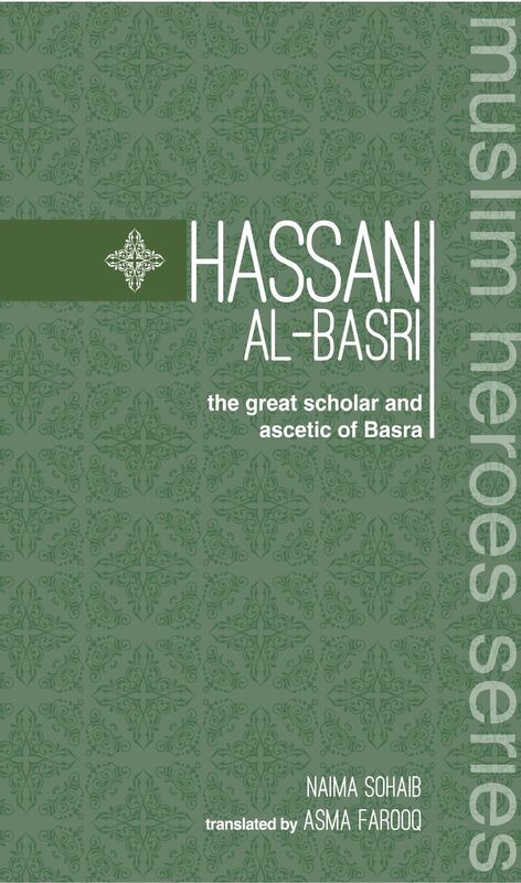 Hasan Basri