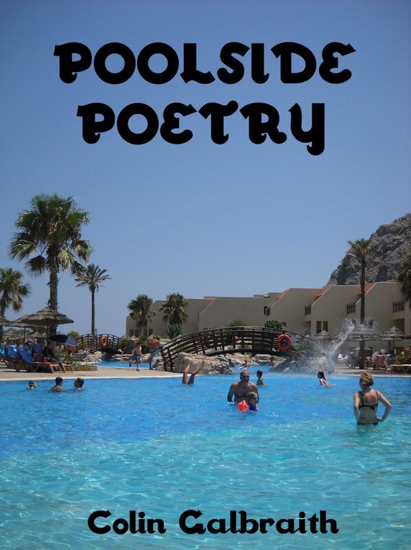 Poolside Poetry