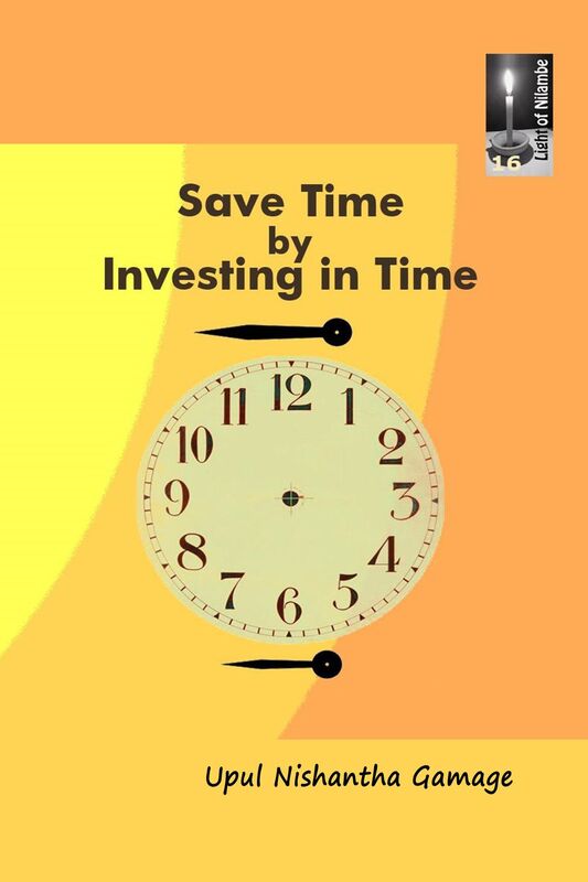 Save Time by Investing in Time