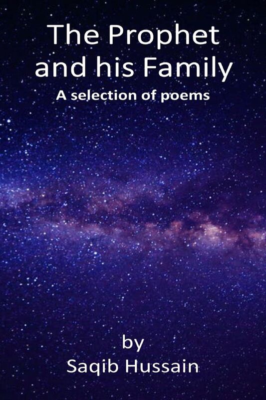 The Prophet and his family