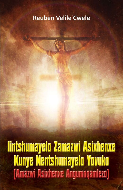 Iintshumayelo Zamazwi Asixhenxe Kunye Nentshumayelo Yovuko (Amazwi Asixhenxe Angumnqamlezo)