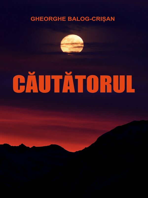 Cautatorul