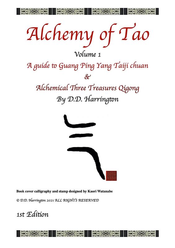 Alchemy of Tao