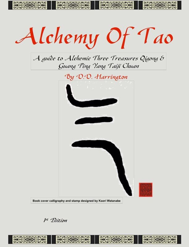 Alchemy of Tao