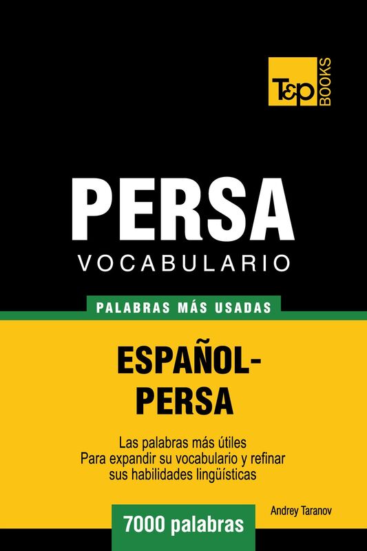 Vocabulario Español-Persa: 7000 palabras más usadas