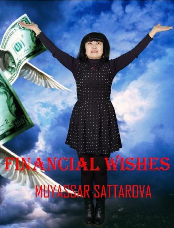 Financial Wishes
