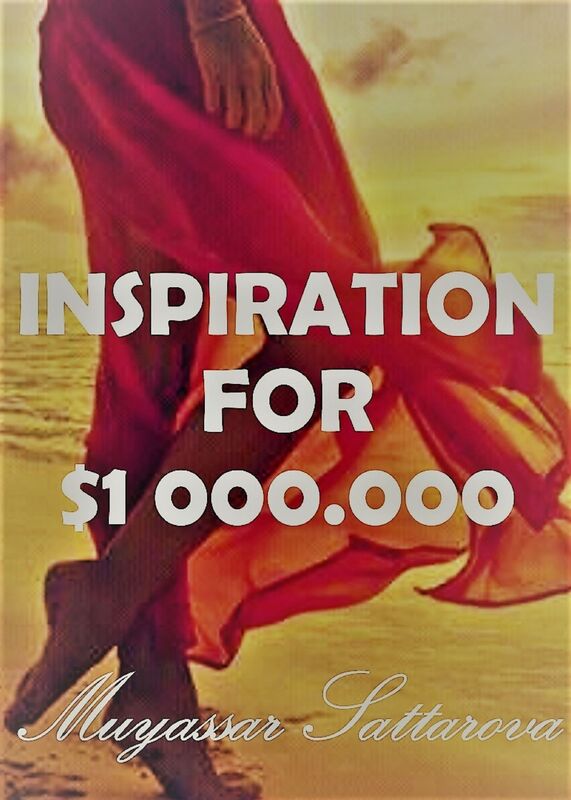 Where to Get Inspiration