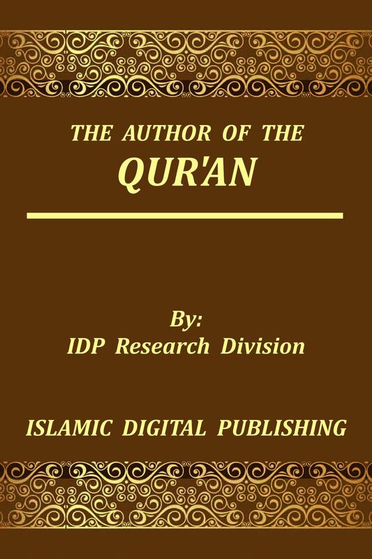 The Author of the Qur'an