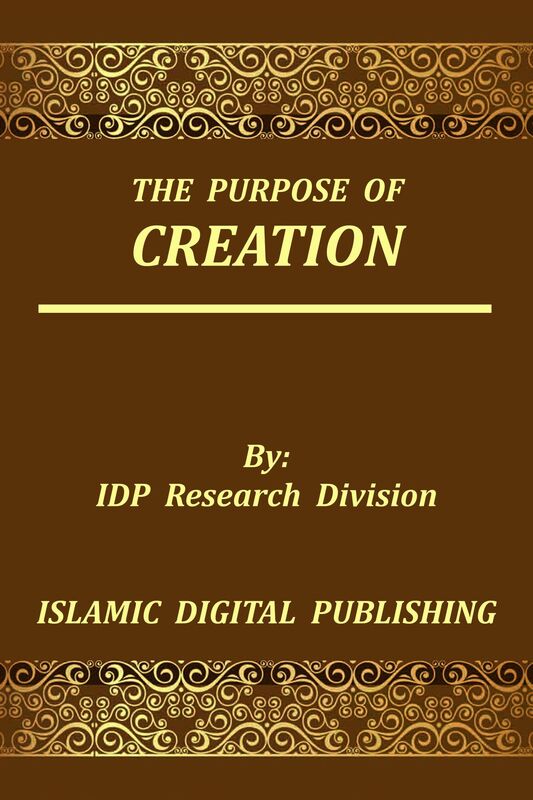 The Purpose of Creation