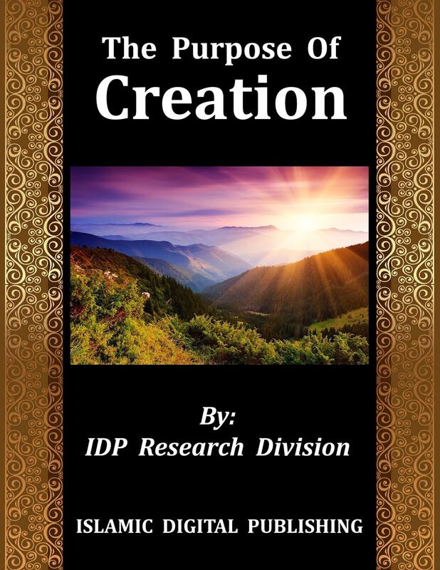 The Purpose of Creation