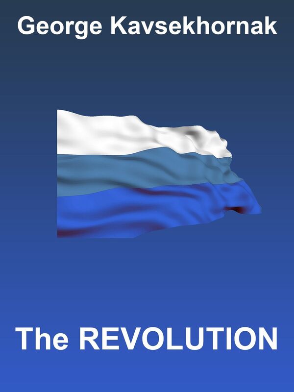 The Revolution