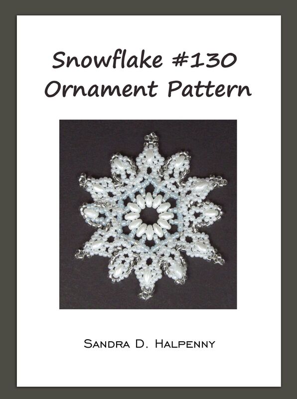Snowflake #130 Ornament Pattern