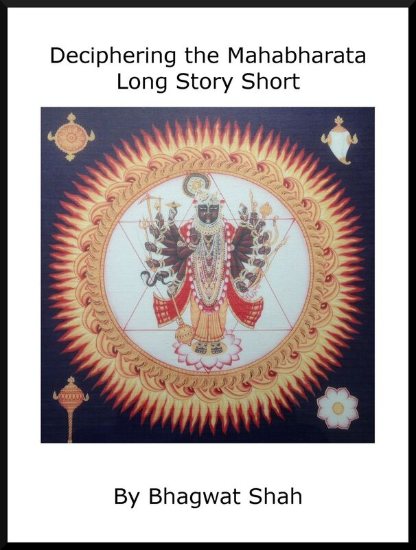 Deciphering Mahabharata, Long Story Short