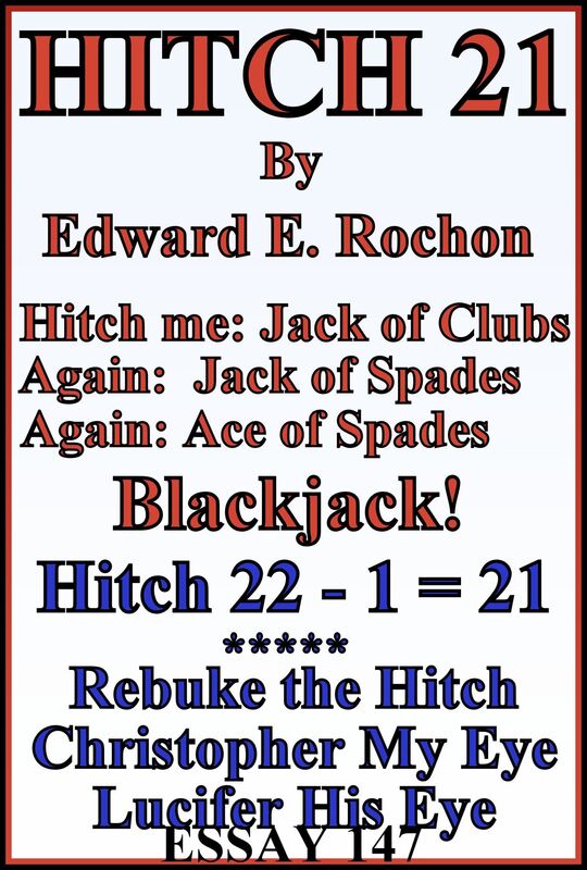 Hitch 21