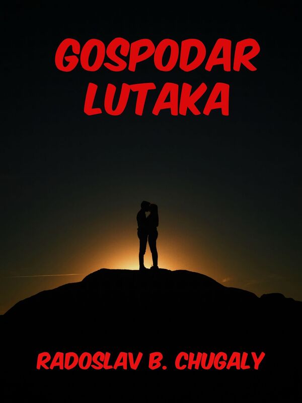 Gospodar lutaka