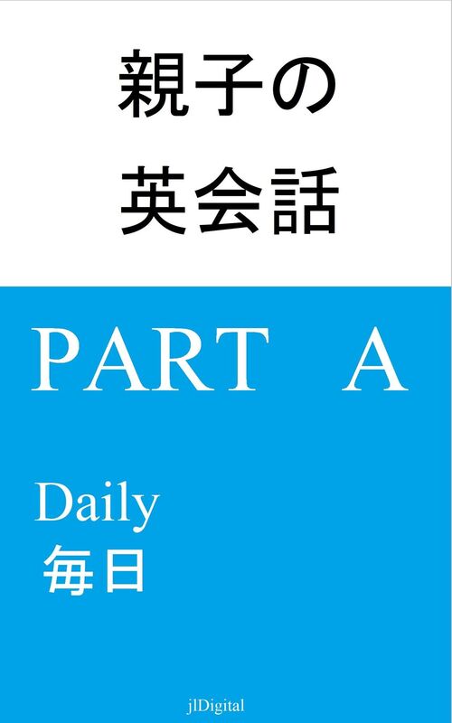 qin zinoying hui hua: Daily mei ri