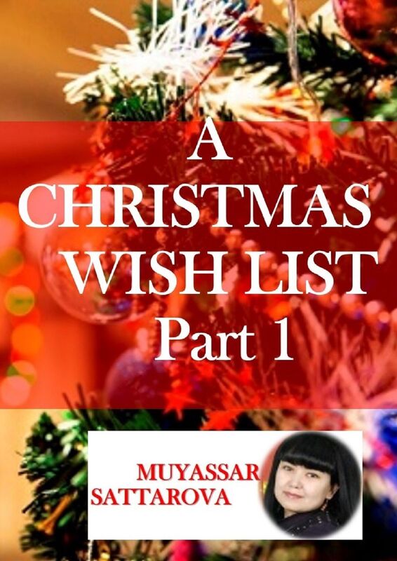 A Christmas Wish List Part 1