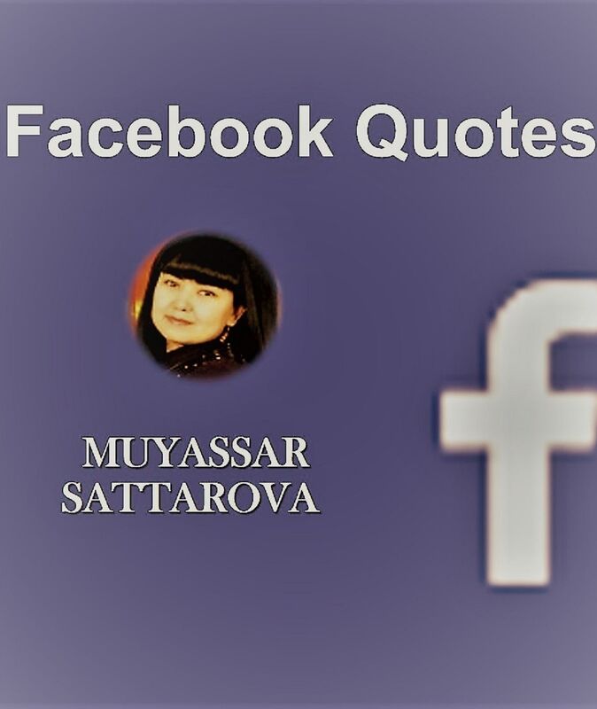 Facebook Quotes