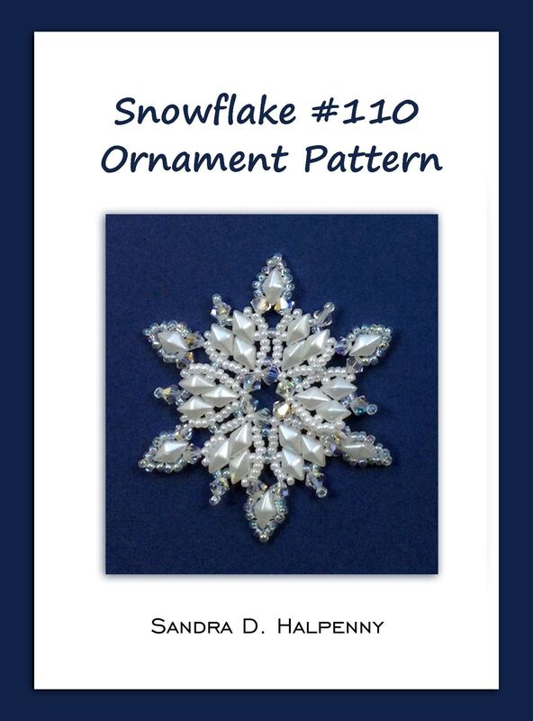 Snowflake #110 Ornament Pattern
