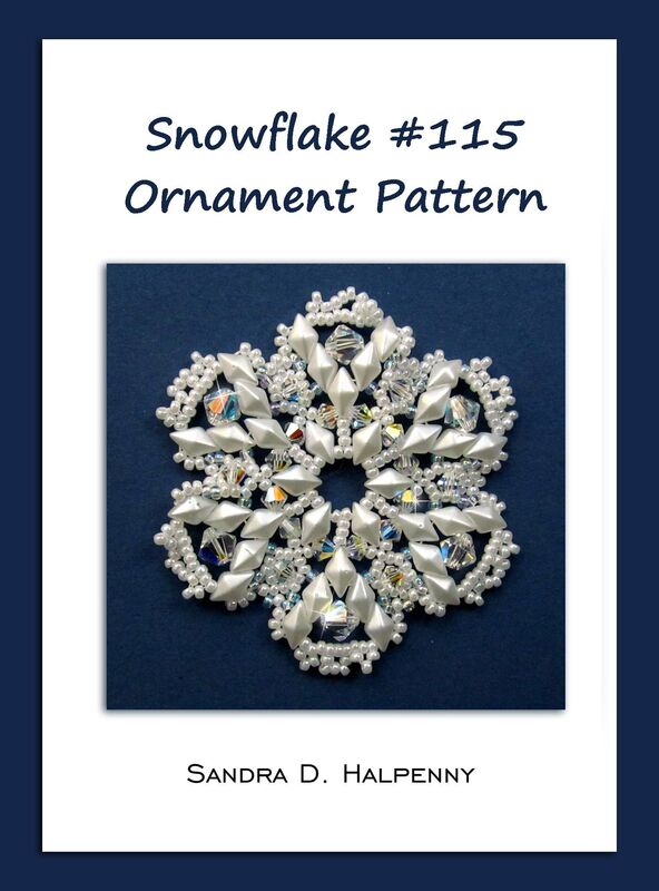 Snowflake #115 Ornament Pattern