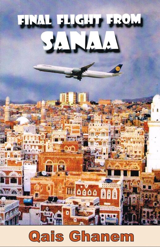 Final Flight from Sanaa