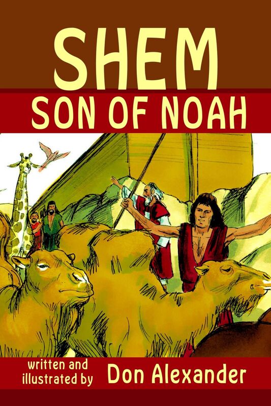 Shem, Son of Noah