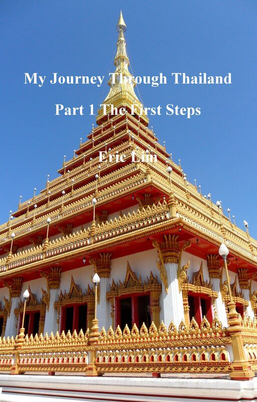 My Journey through Thailand Part I The First Steps