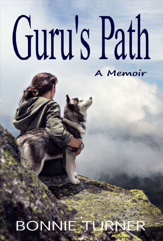 Guru's Path